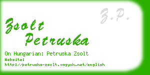 zsolt petruska business card